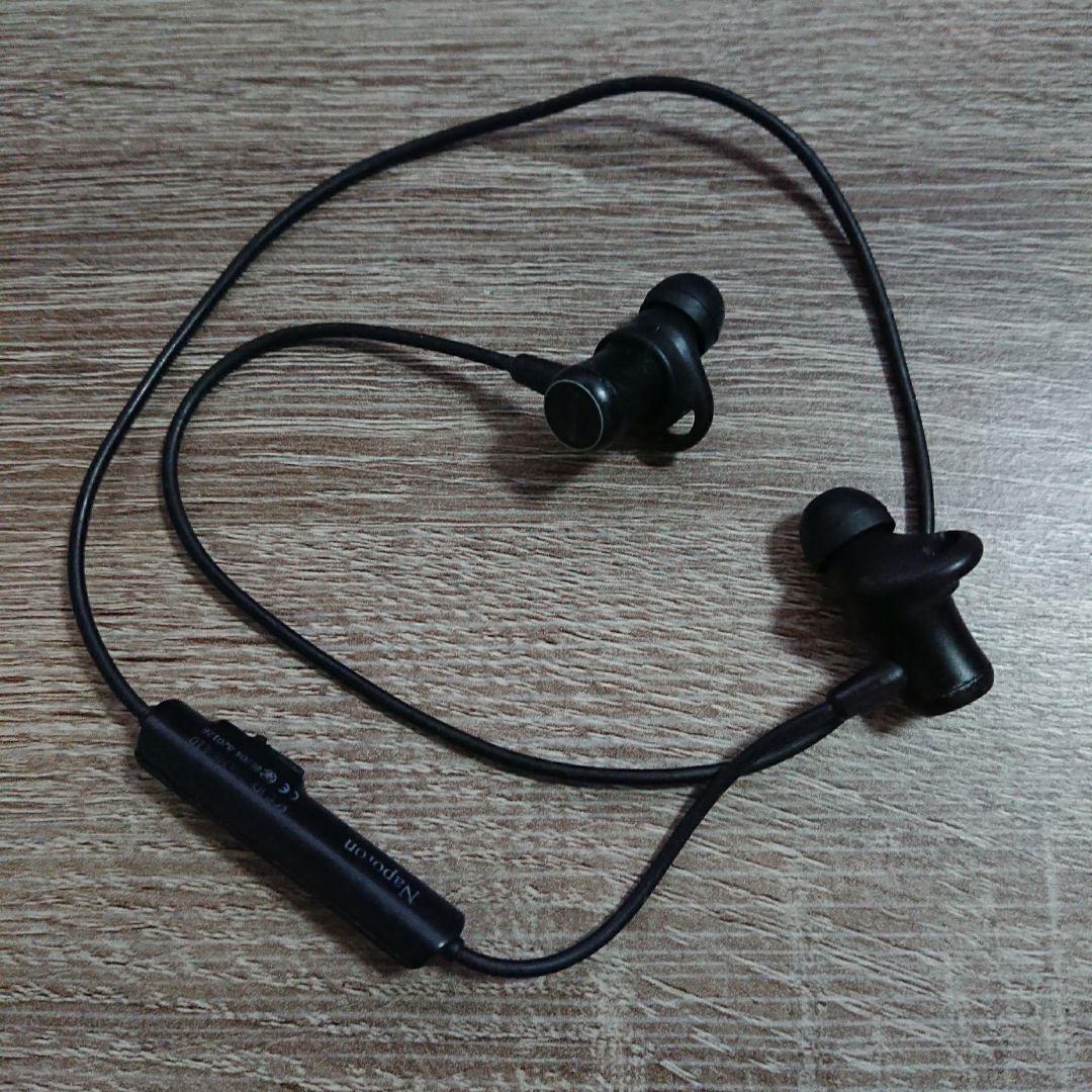 ワイヤレスイヤホン(Naporon)