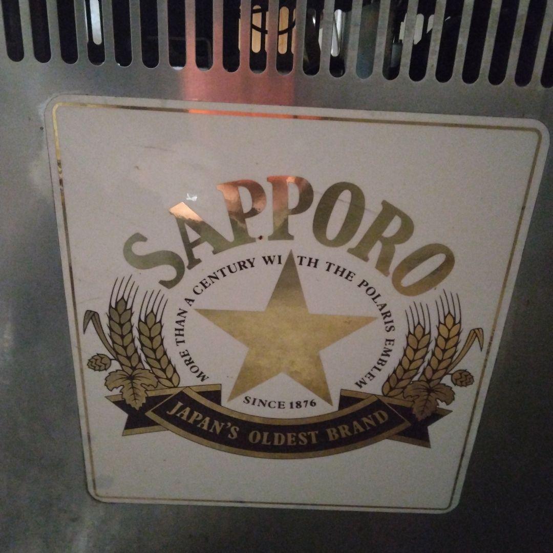 サッポロビール DBF-30SA ディスペンサー