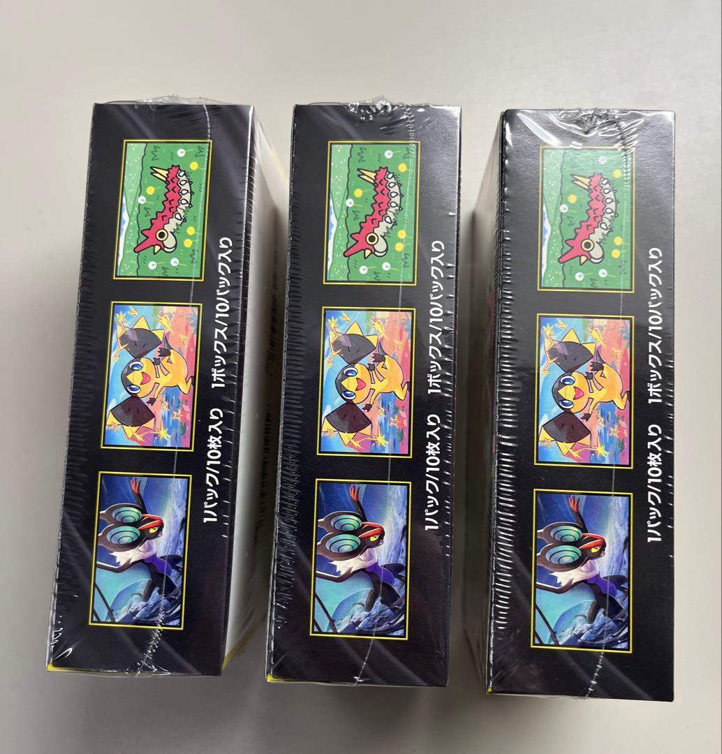 ポケモンカードMEGAドリームex3BOXシュリンク付き