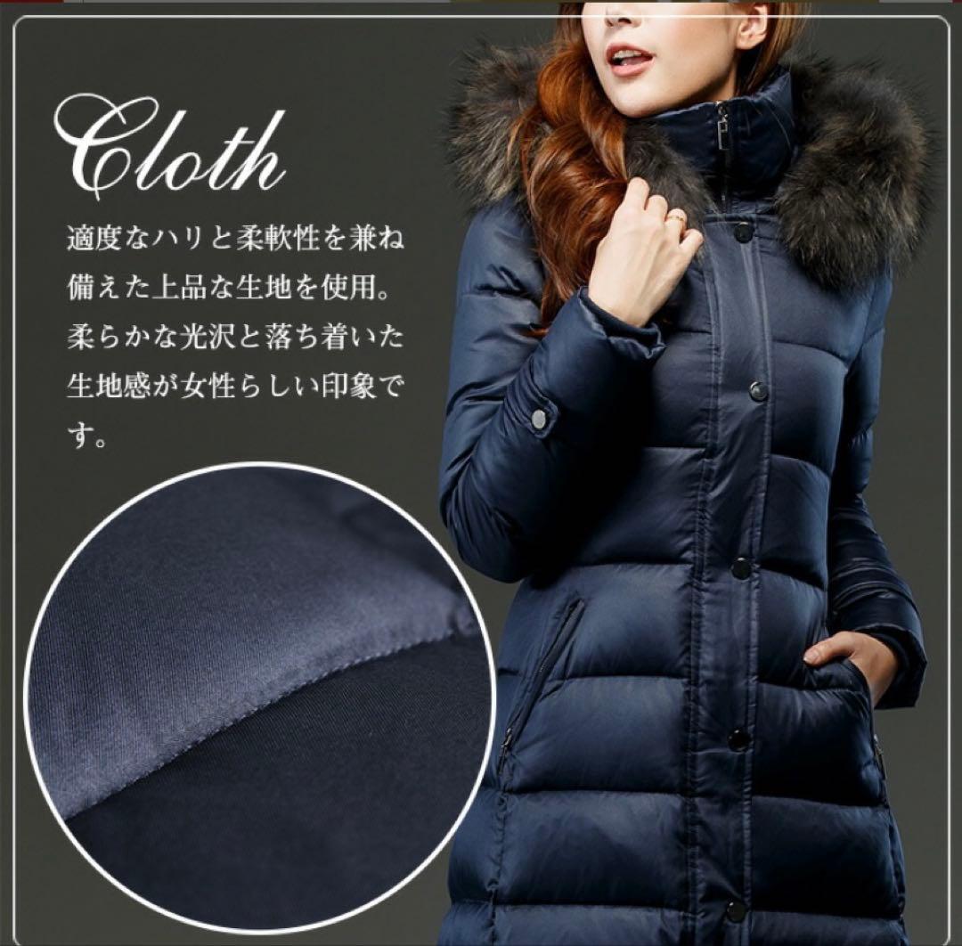 美品　STANZA DOLCE ダウンコート レディース ロング丈 ダウン90％