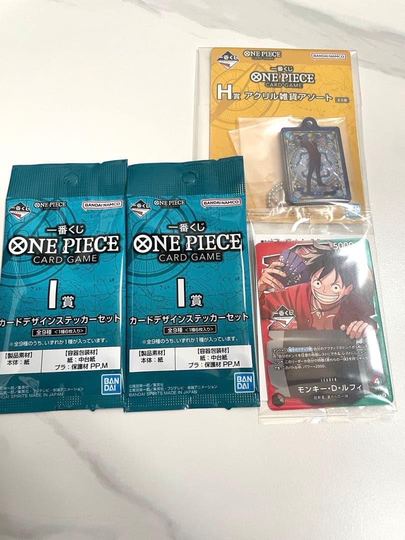 ONE PIECE カードゲーム 一番くじ景品 ルフィ購入特典付き