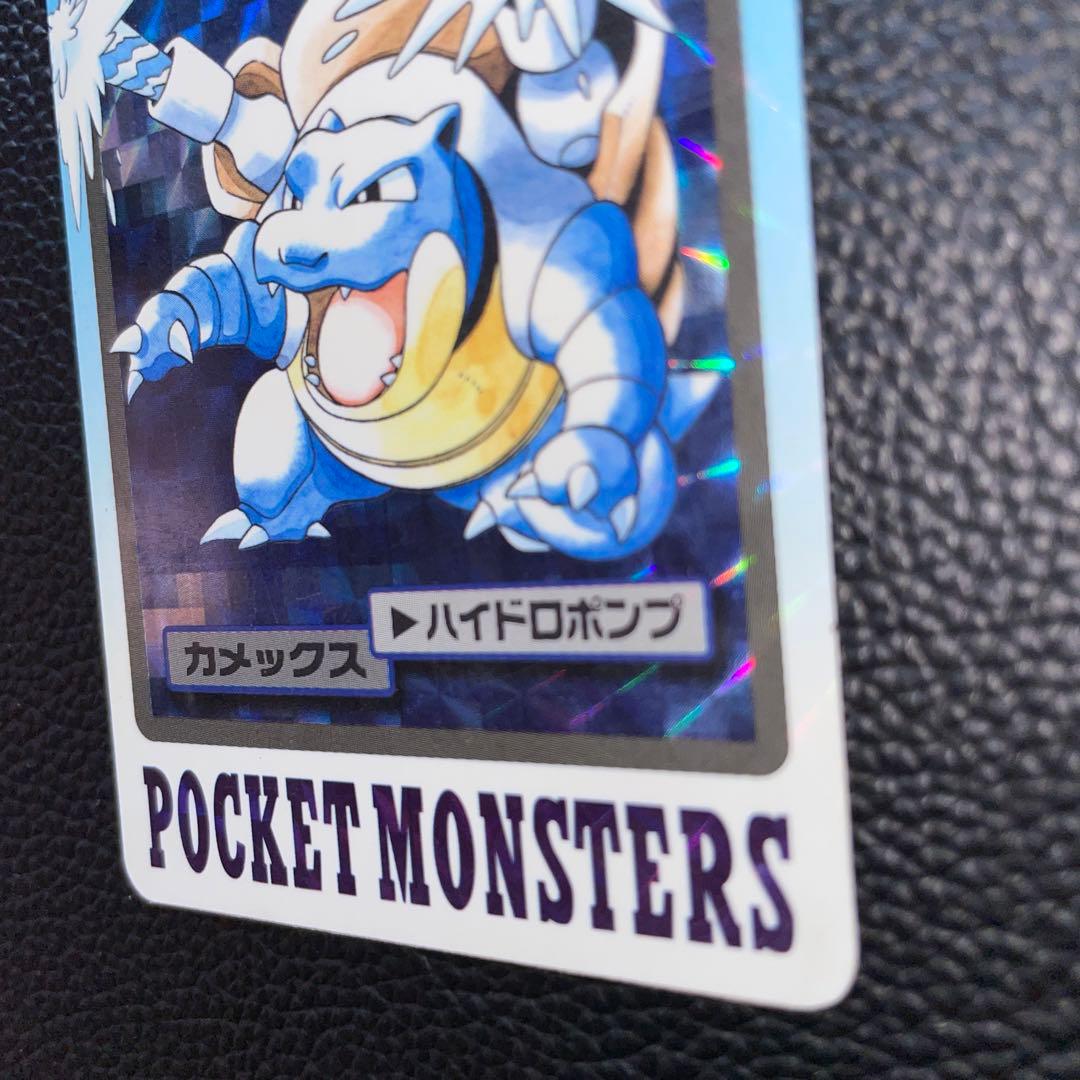 ポケモン バンダイ 1997 カードダス カメックス FILE No.009