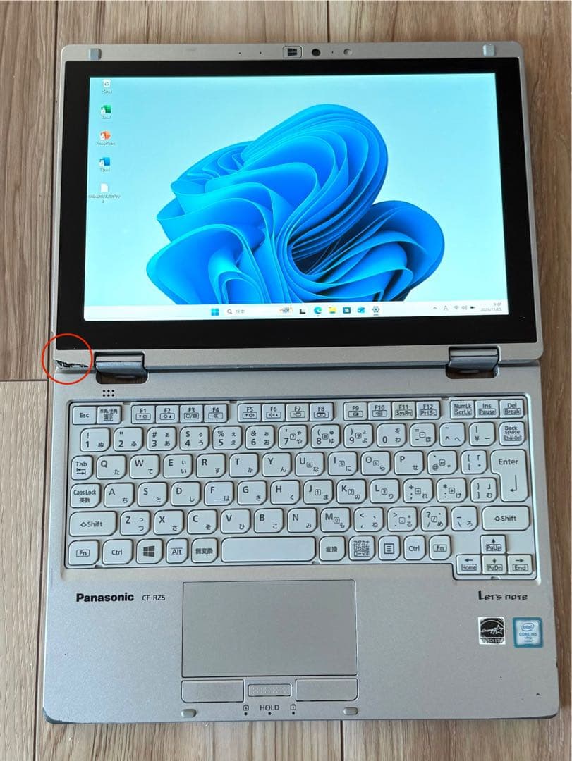 Office2021&WIN11 超軽量745ｇ10.1 型タブレットCF-RZ