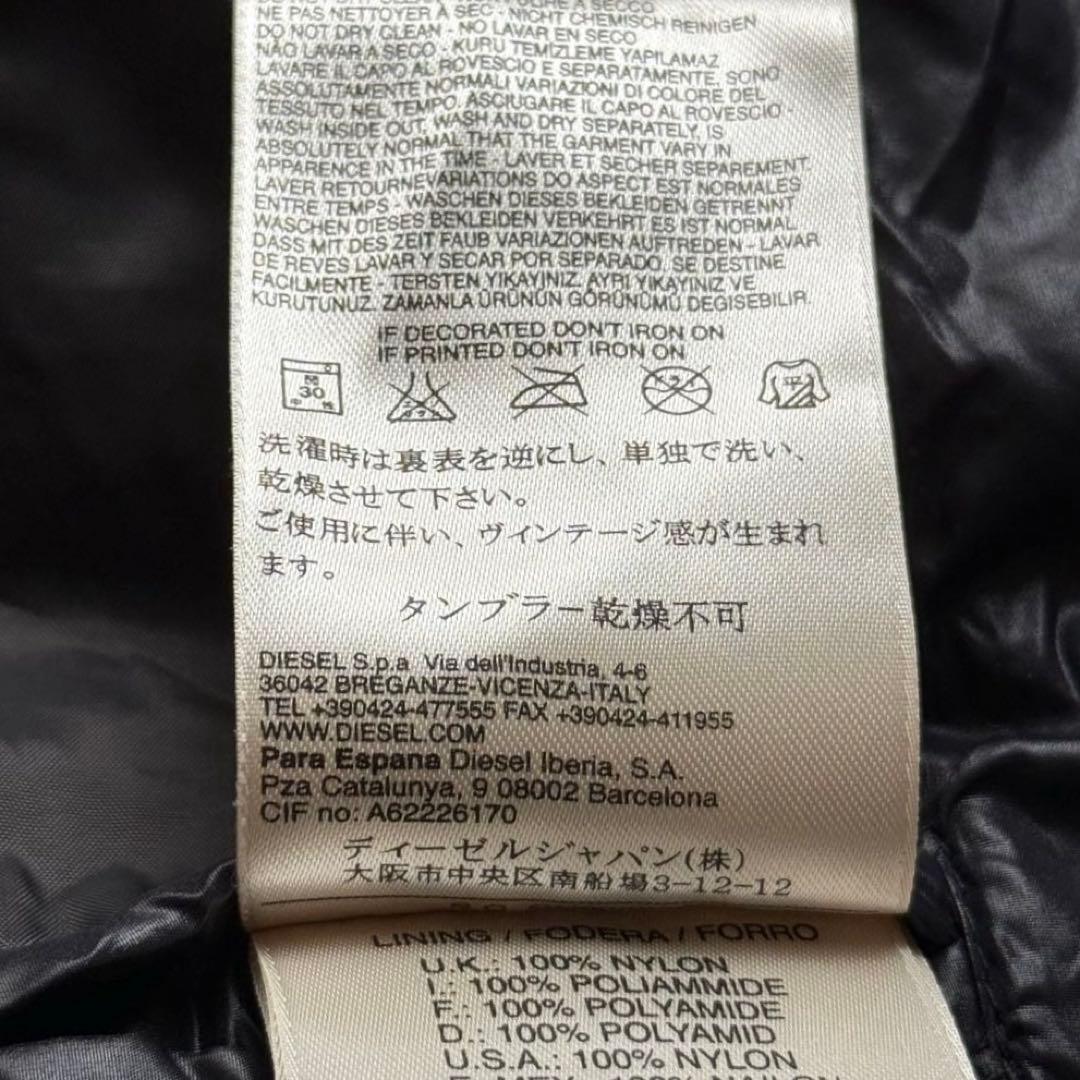 ジャケット・アウター 00s archive diesel down jacket y2k