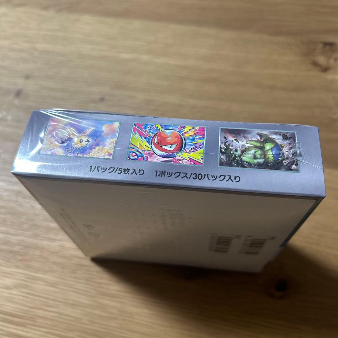 ポケモン バトルパートナーズ シュリンク付き