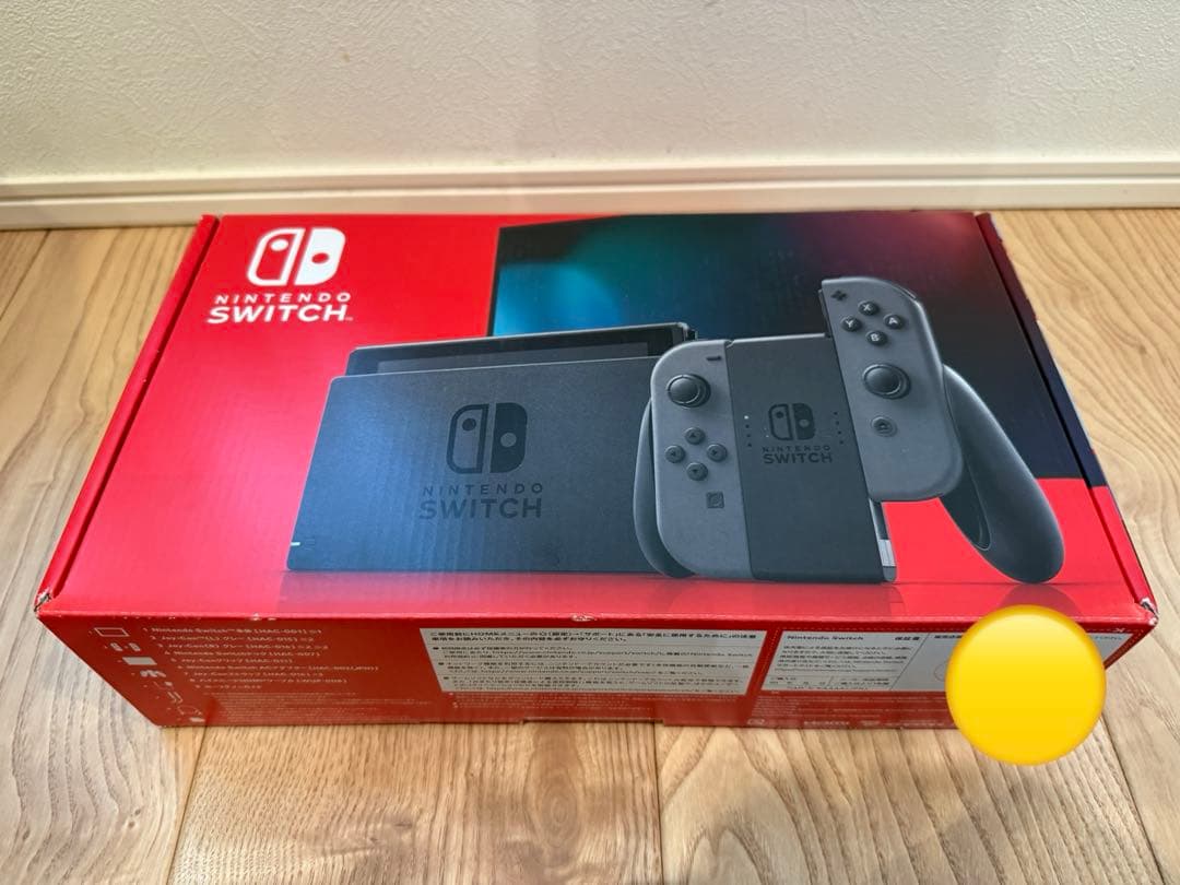 【美品】Nintendo Switch 本体 グレー