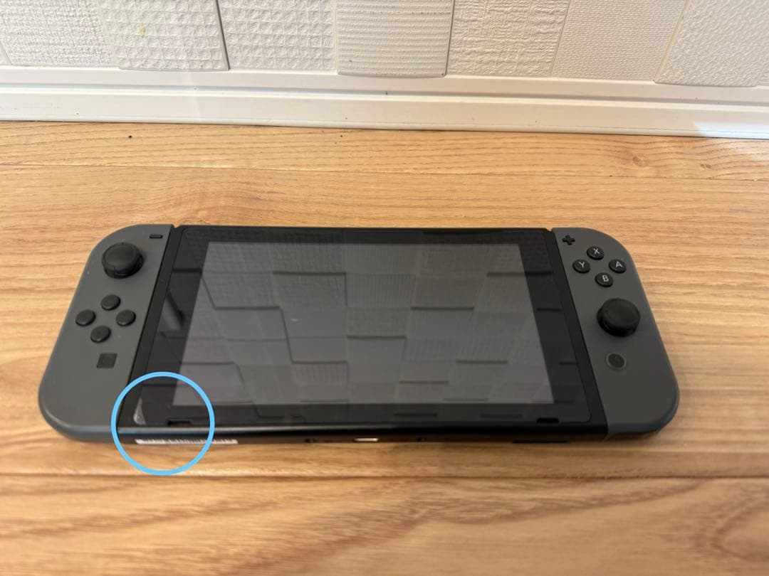 【美品】Nintendo Switch 本体 グレー