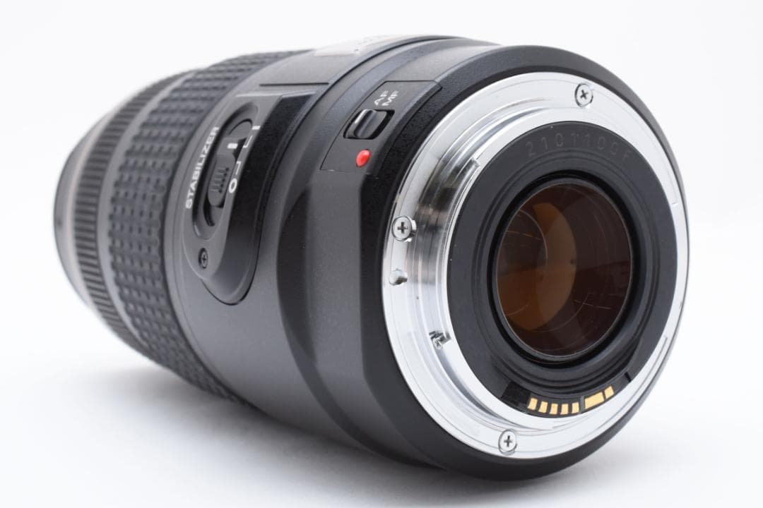 Canon EF 75-300mm F4-5.6 IS USM ズームレンズ