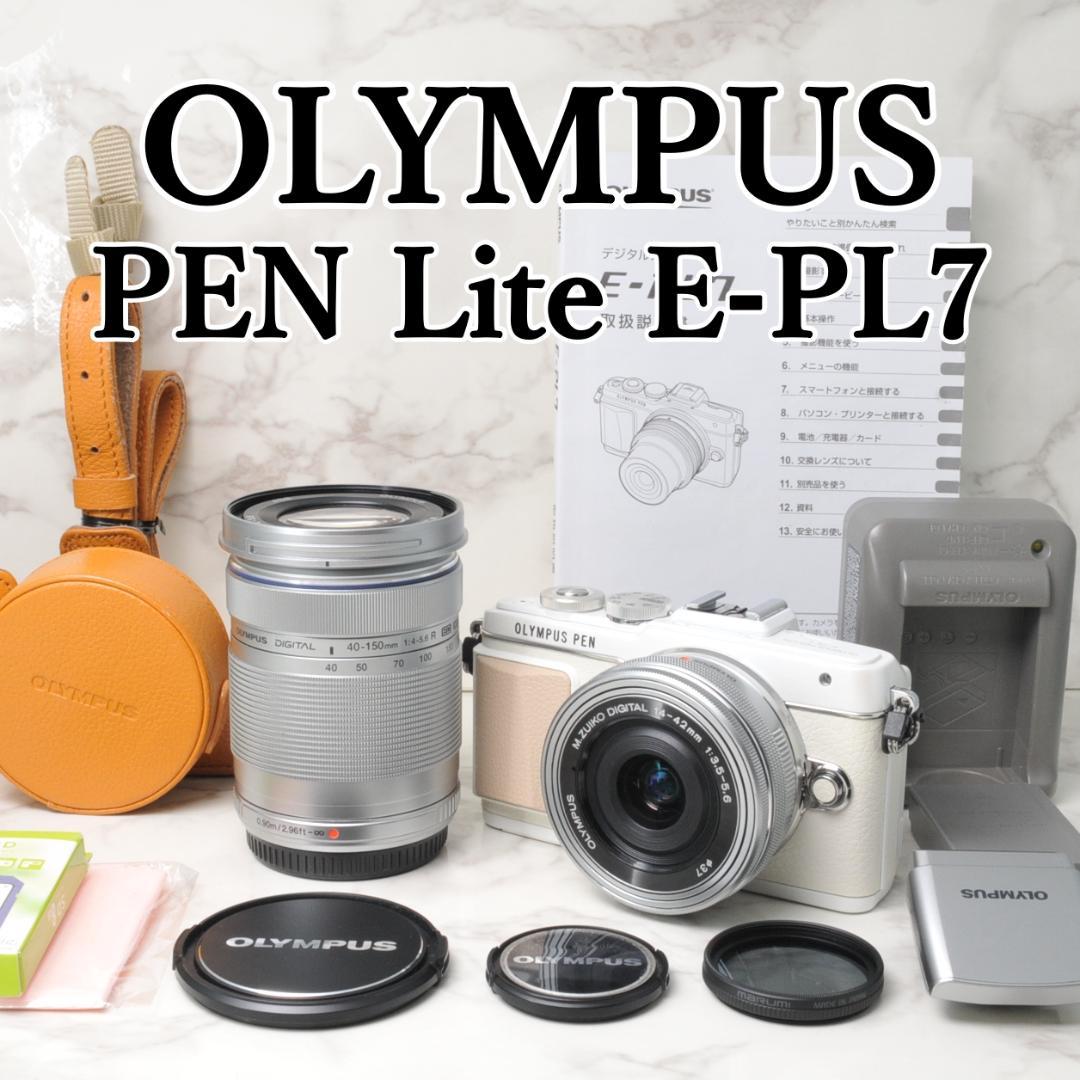 美品❣️OLYMPUS PEN E-PL7⭐️ダブルレンズ Wi-Fi ホワイト