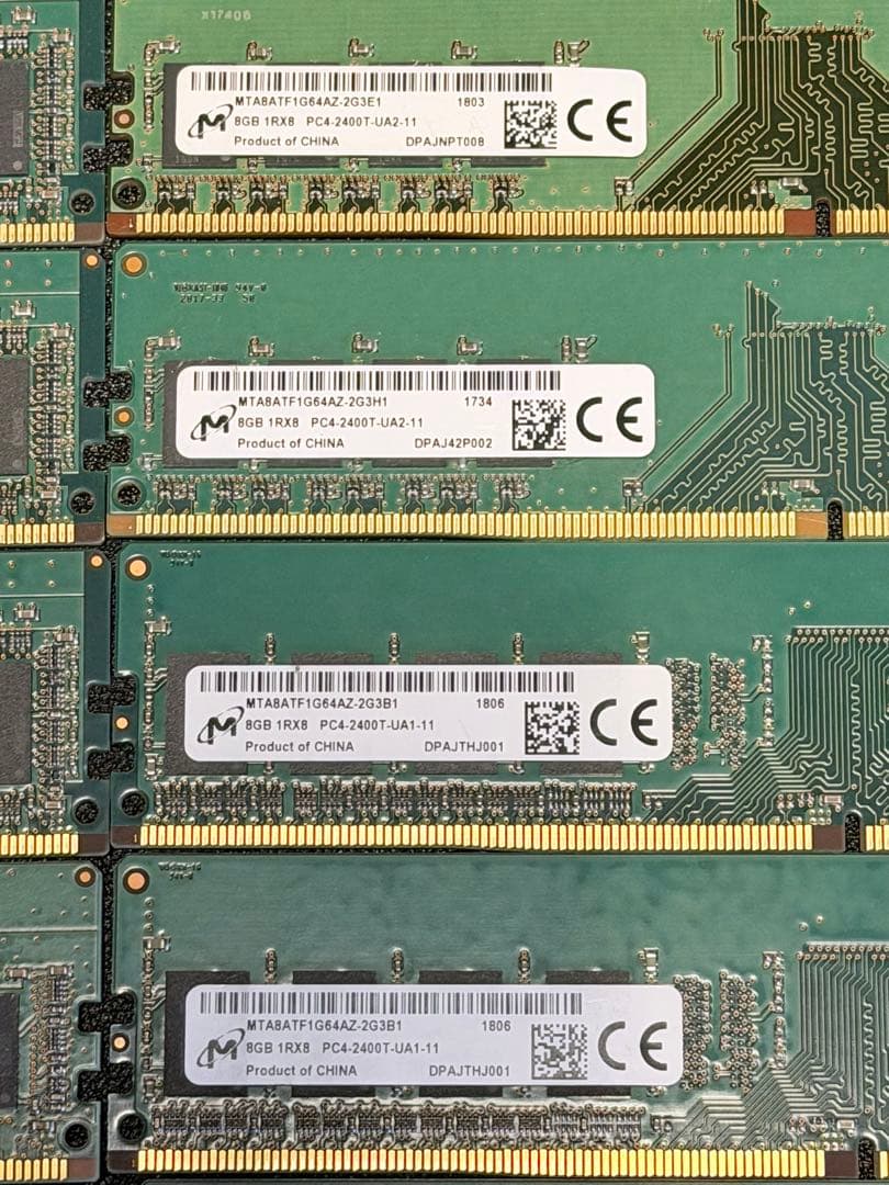 Micron DDR4 8GB 14枚セット