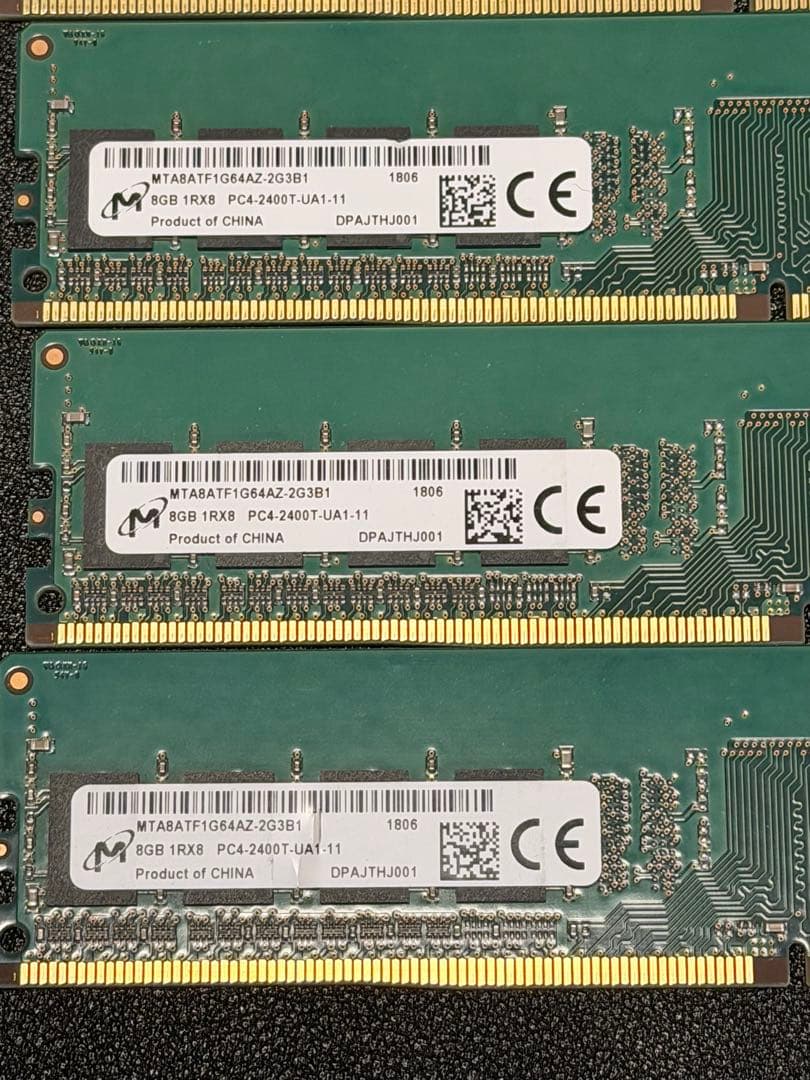 Micron DDR4 8GB 14枚セット