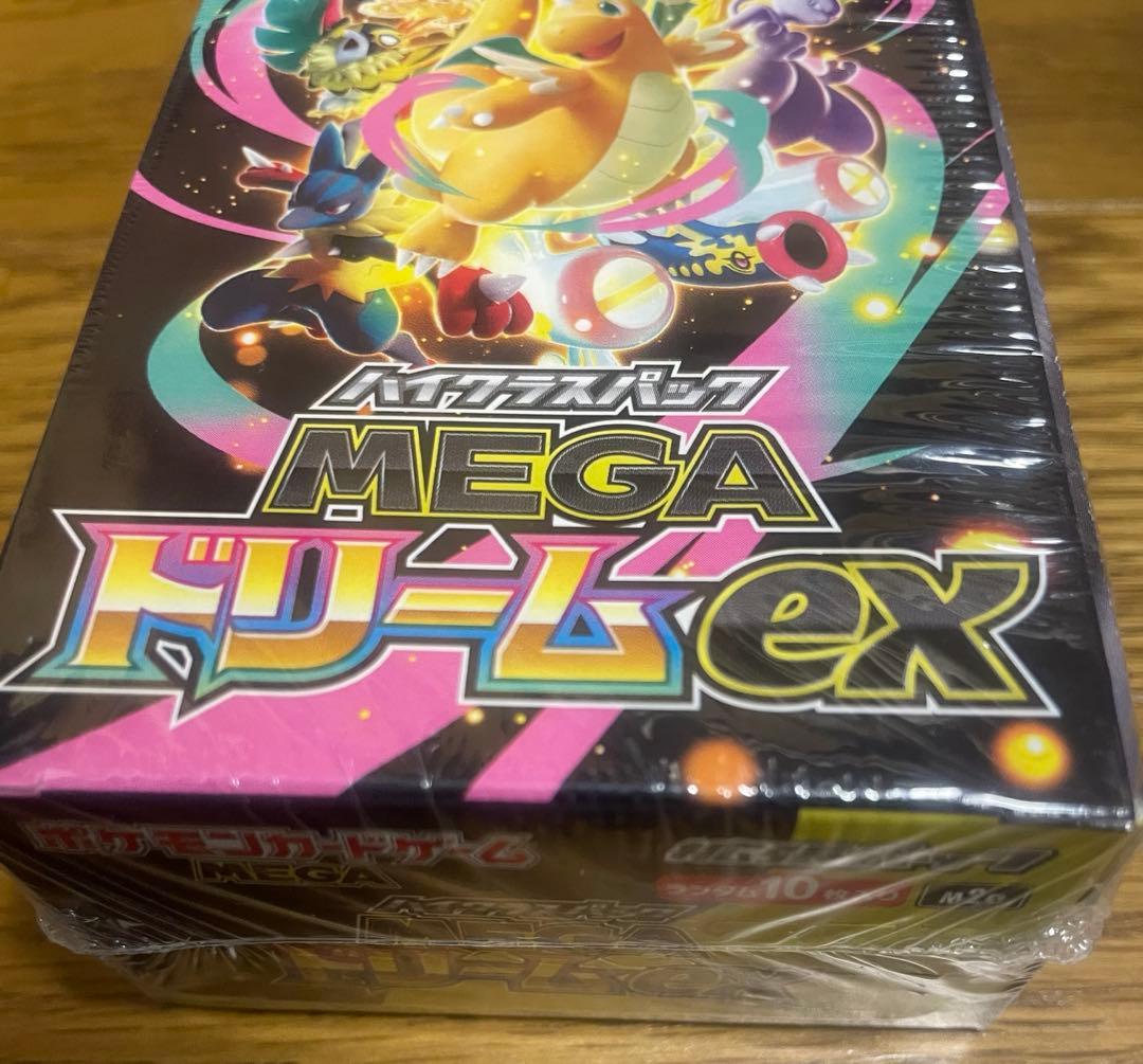 ✳︎ポケモンカード MEGAドリームex シュリンク付き✳︎