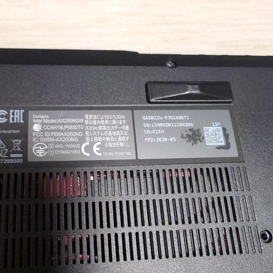 A*c様 ROG ノートパソコン ジャンク