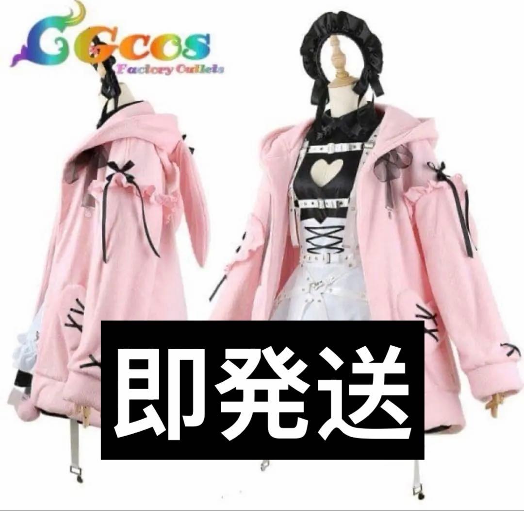 魔界ノりりむ コスプレ衣装 新品未開封品 Sサイズ にじさんじ