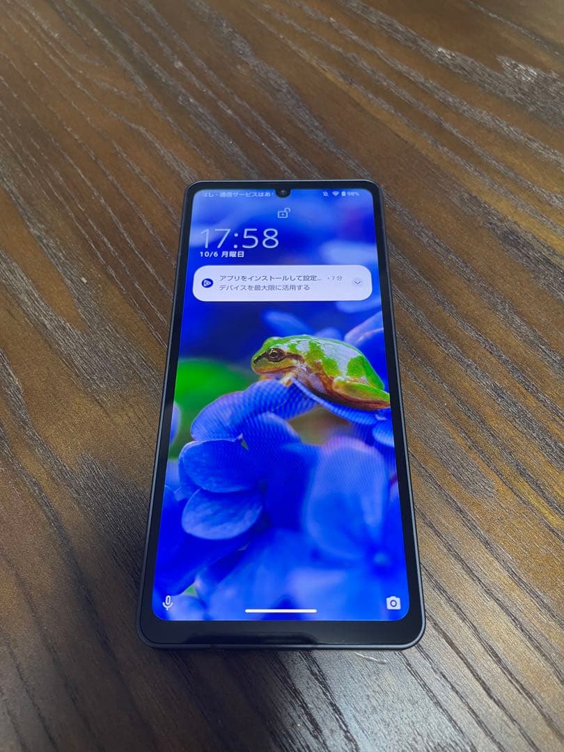 美品‼️SHARP AQUOSsense6 SH-19M