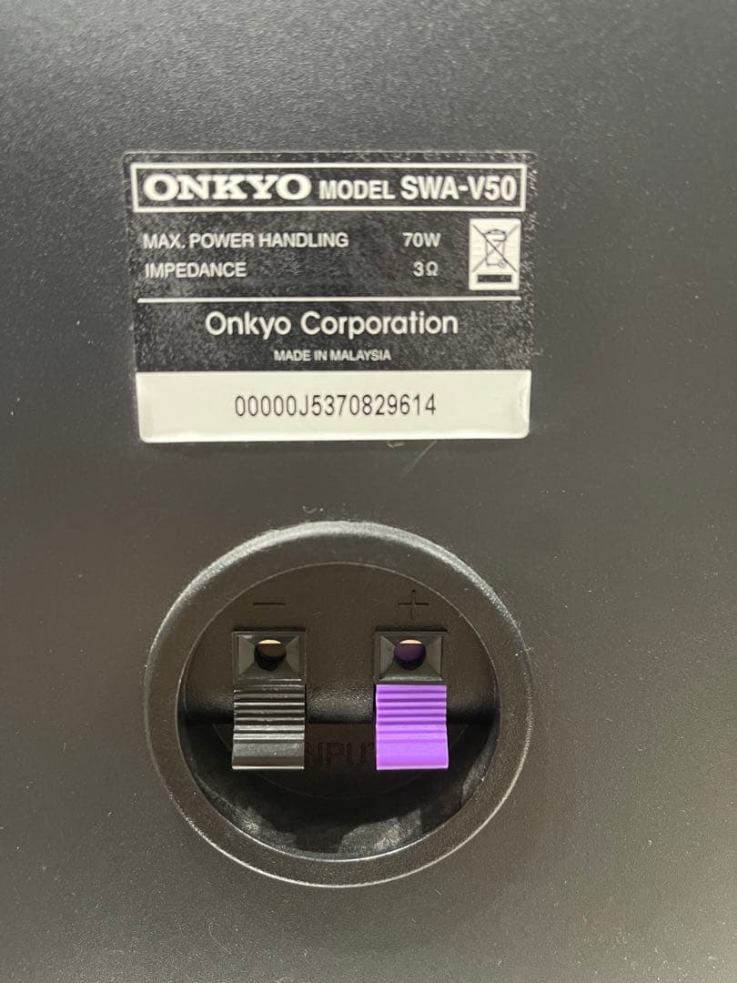 ONKYO NR-365. スピーカーセット