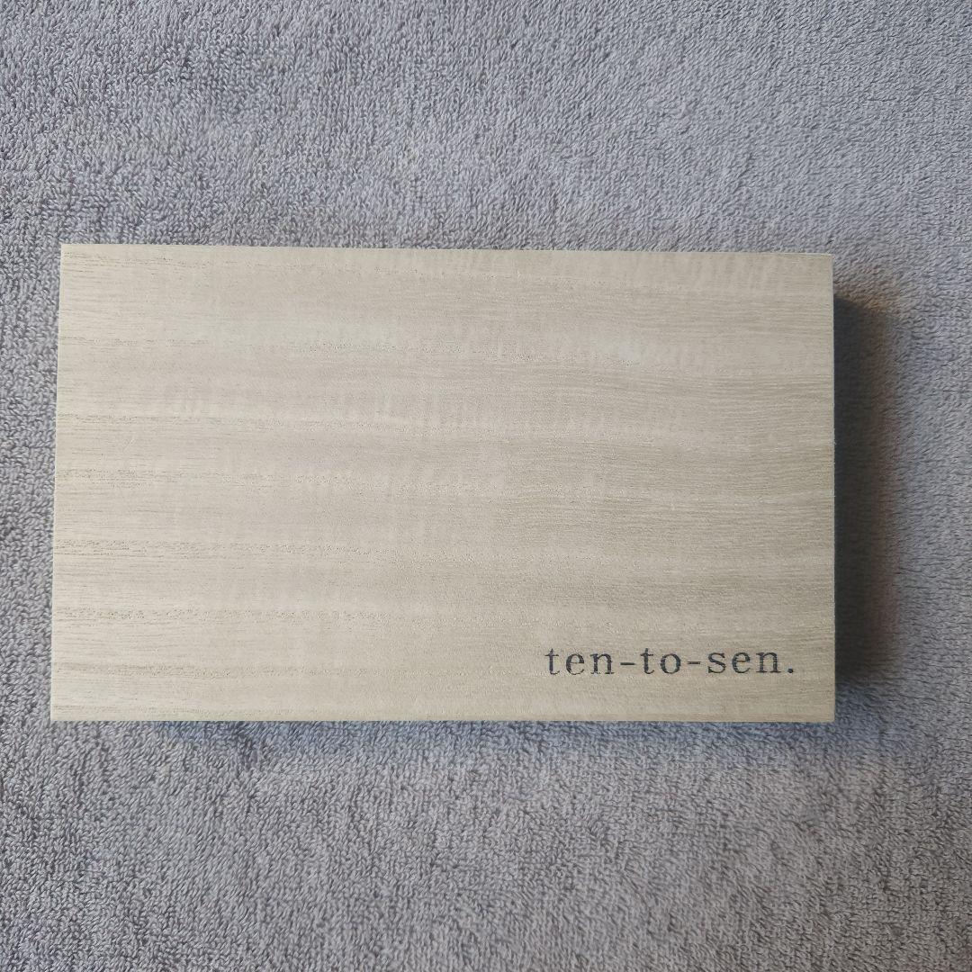 【新品・未使用】　usuha-long　ギボシ　キャメル