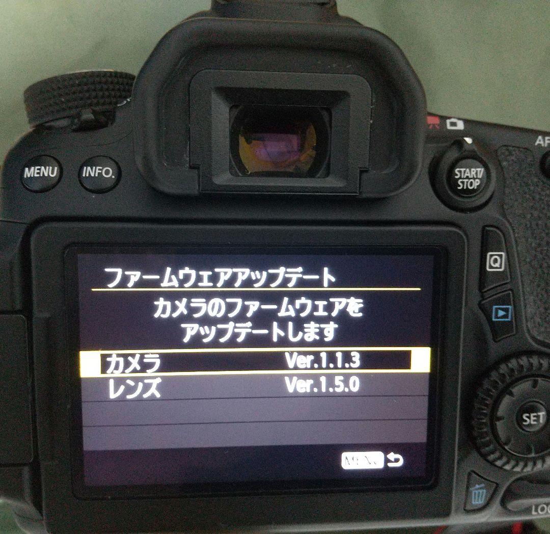 美品CanonEOS 70D ダブルズームレンズキット