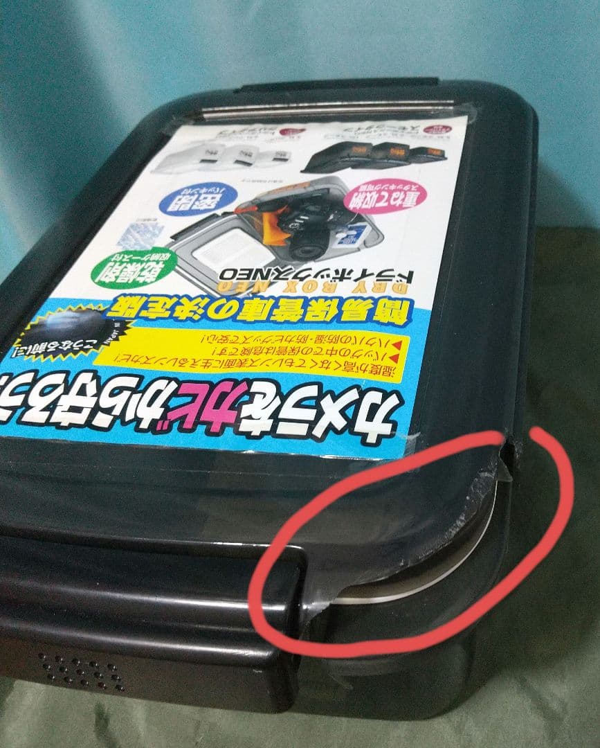 美品CanonEOS 70D ダブルズームレンズキット