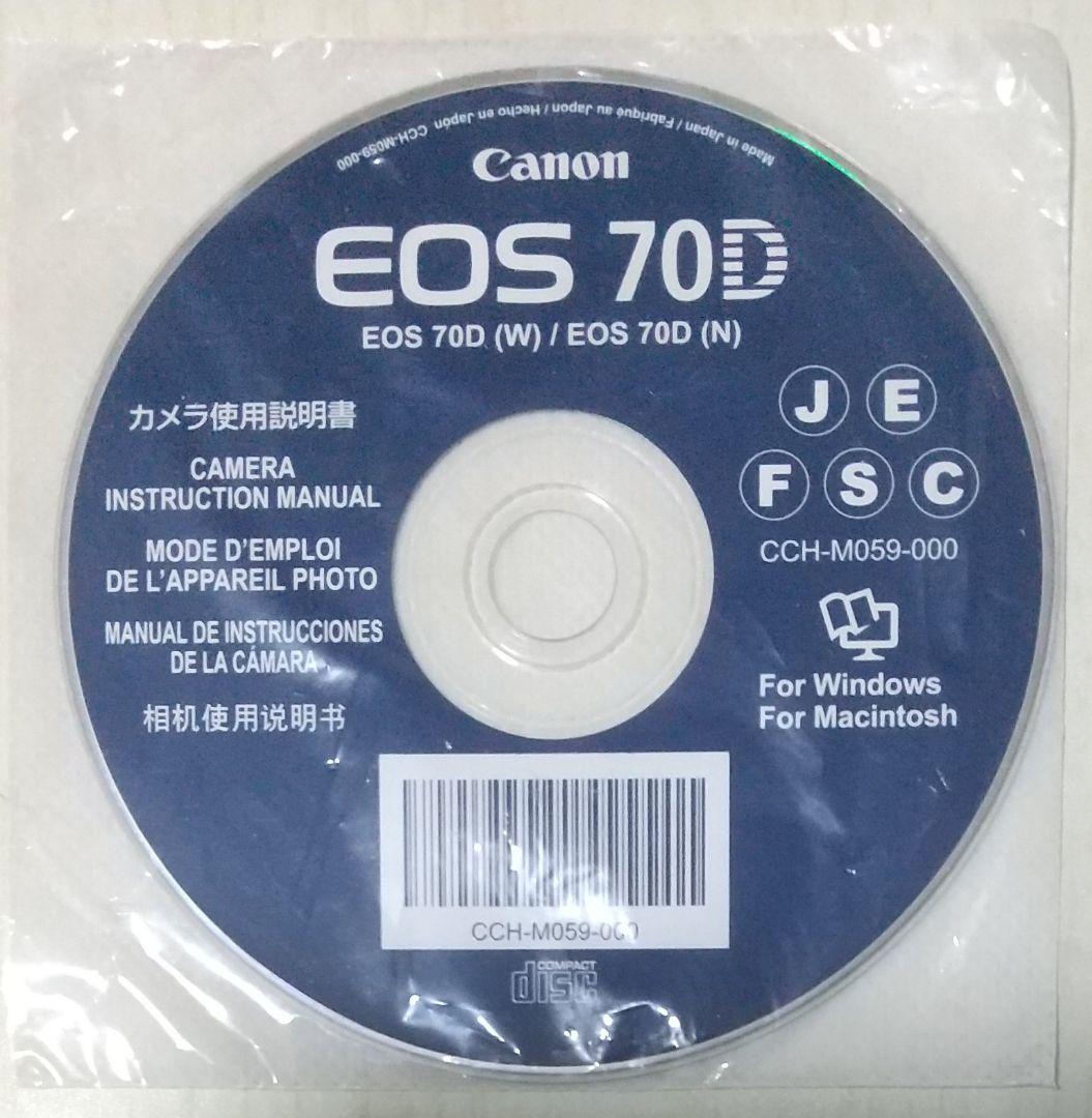 美品CanonEOS 70D ダブルズームレンズキット