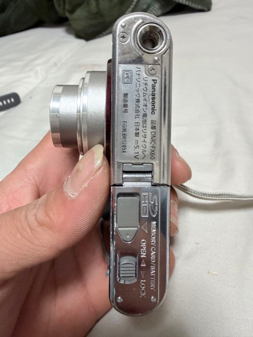 Panasonic Lumix DMC-FX60 12MP パープル