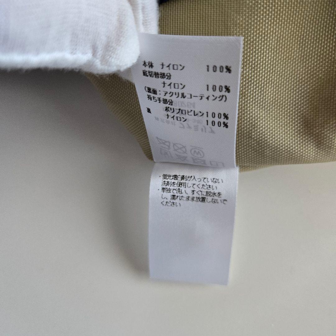 ファミリア　ビームスコラボトートバッグ 神戸限定