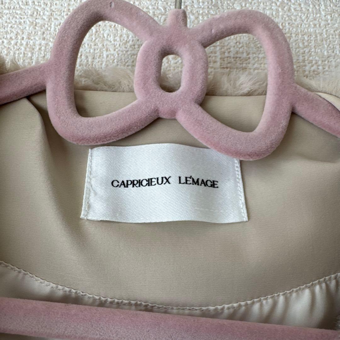 値下げ【美品】CAPRICIEUX LE'MAGE ファードッキングモッズコート