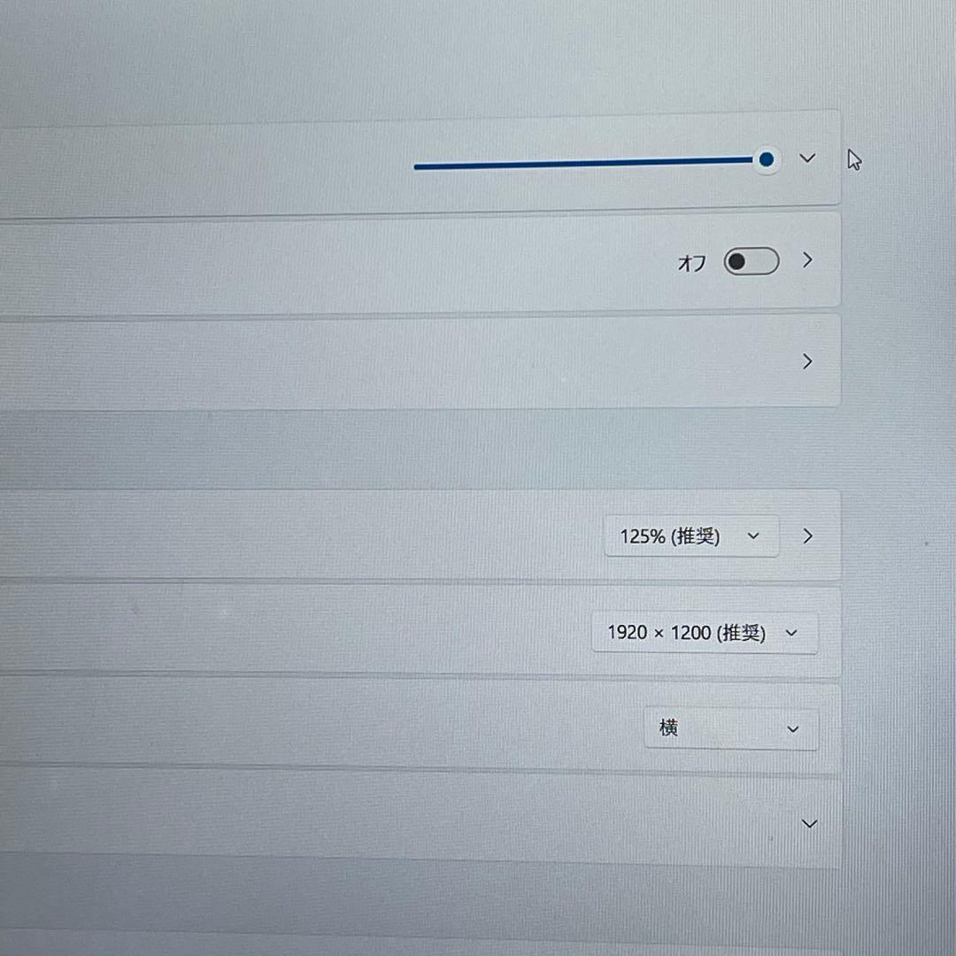 #052 パナソニック CFSV7-3 i5-8350U 8GB SSD256G