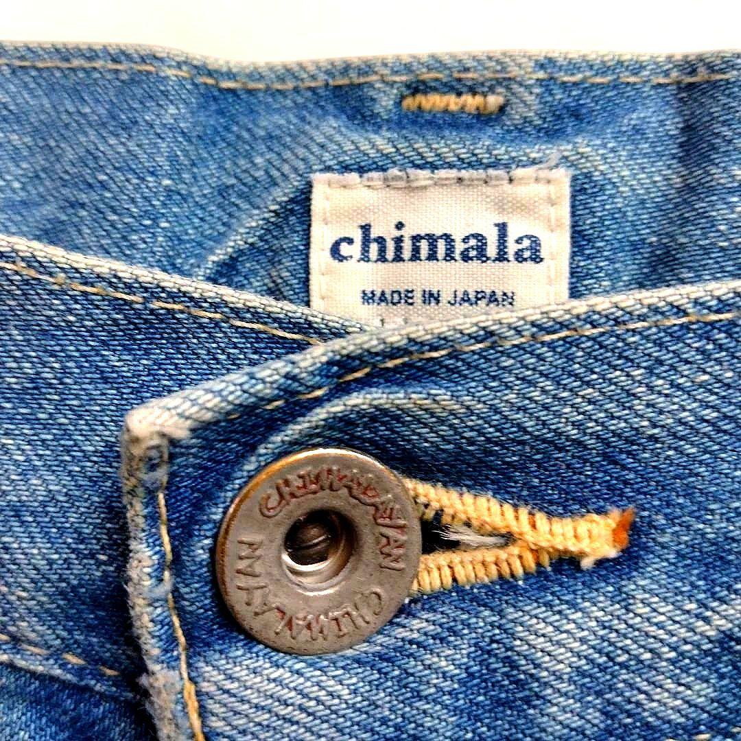 パンツ chimala WIDEDEEPRISE WAIST ADJASTABLE