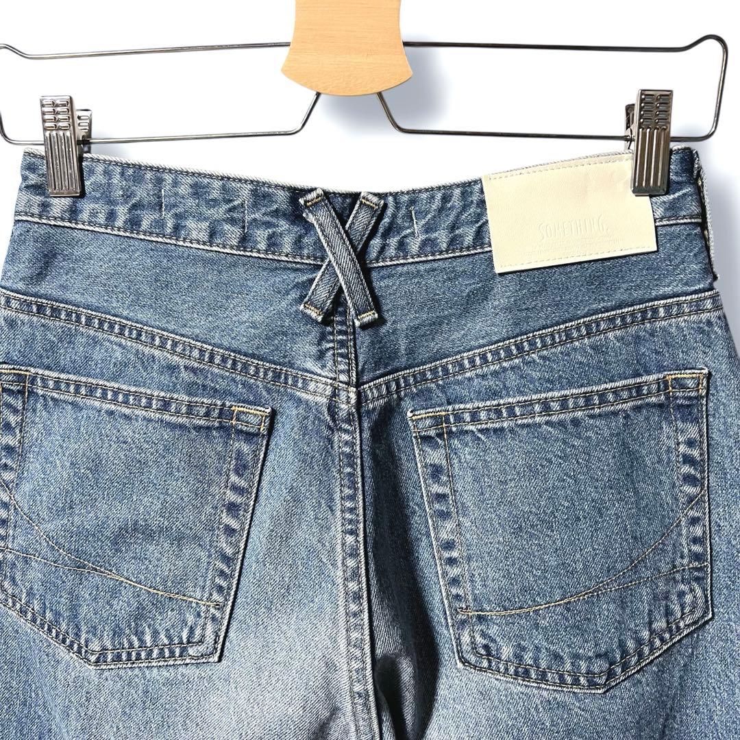 Kokomo様❤️極美品❤️FASHIRU × SOMETHING バギーフィット