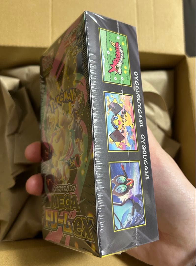 ポケモンカード MEGA ハイクラスパック MEGAドリームex BOX