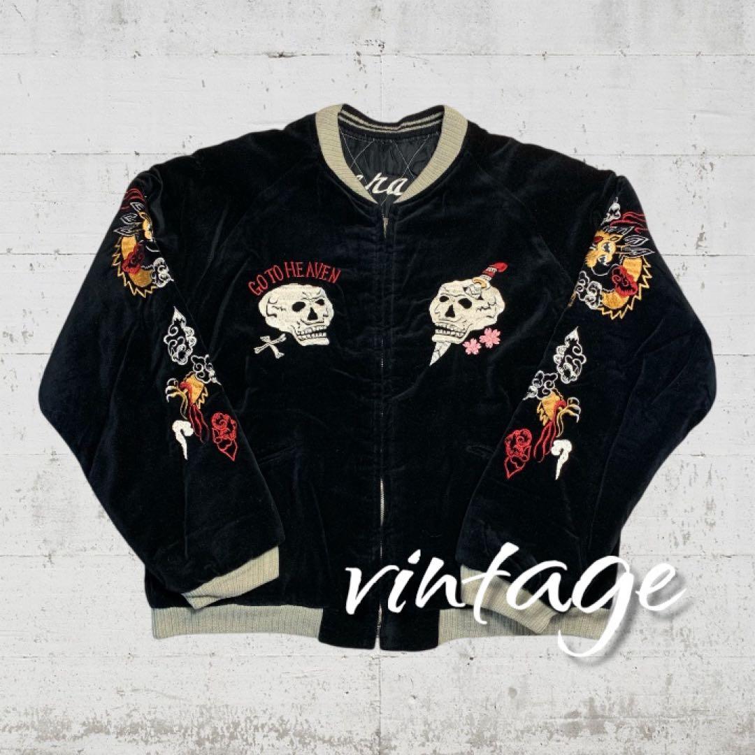 【美品】【東洋EPヴィンテージ】2004年限定モデル（スカル）別珍 リバーシブル