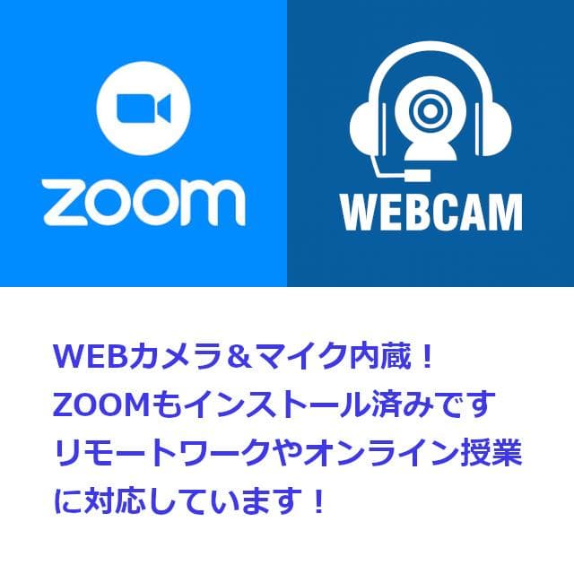 ✅️初心者OK！Windows11/Office/AI搭載ノートパソコン M21