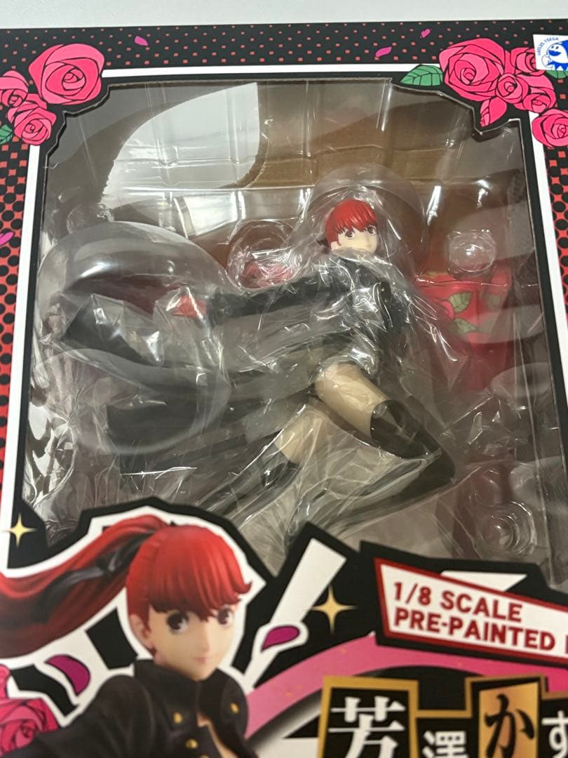 ARTFX J 芳澤かすみ 怪盗ver. フィギュア