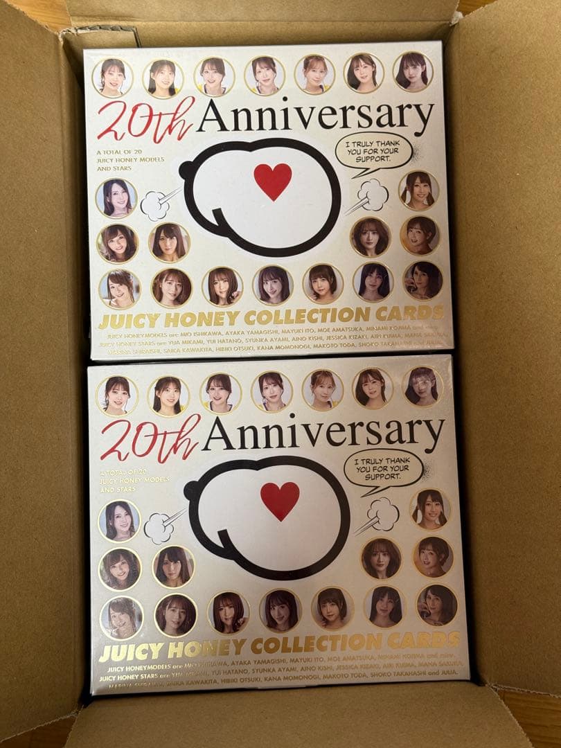 ジューシーハニー 20th 未開封2ボックス 石川澪 三上悠亜 河北彩伽