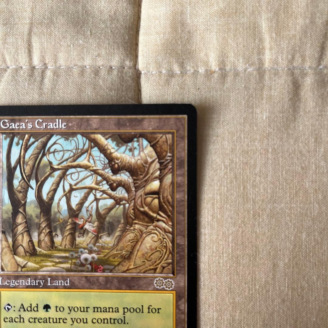MTG ガイアの揺籃の地/Gaea's Cradle 1枚 英語版