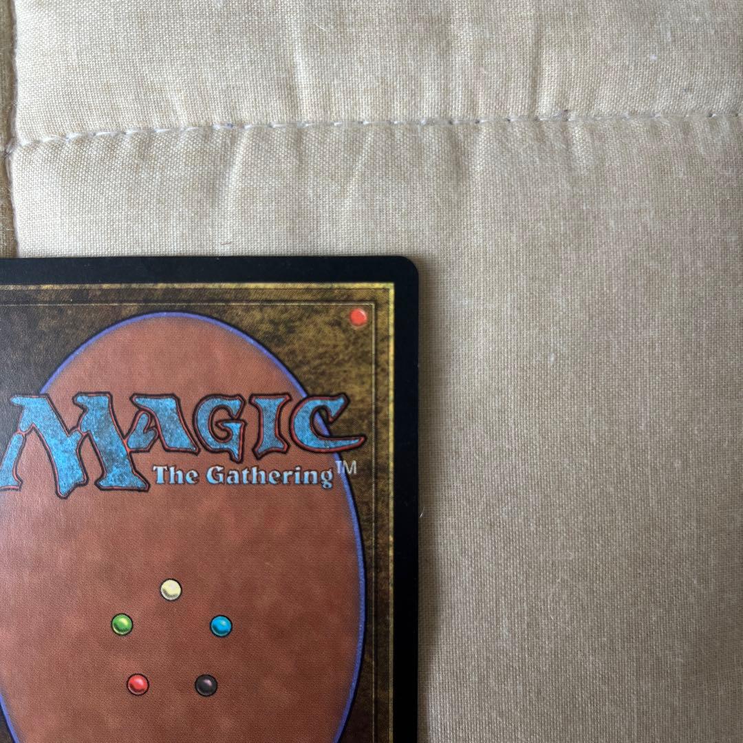 MTG ガイアの揺籃の地/Gaea's Cradle 1枚 英語版