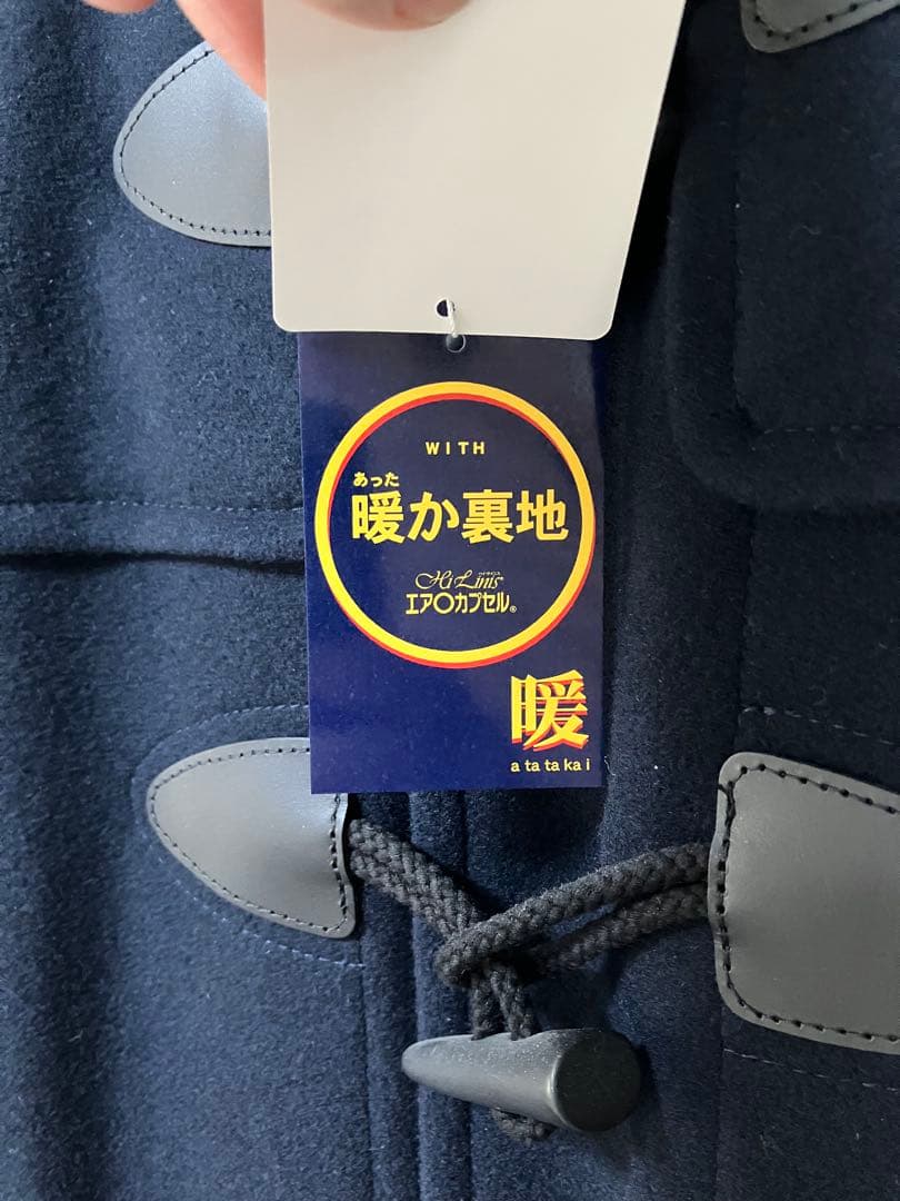 TOMBOW ネイビー 学生　ダッフルコート M 新品