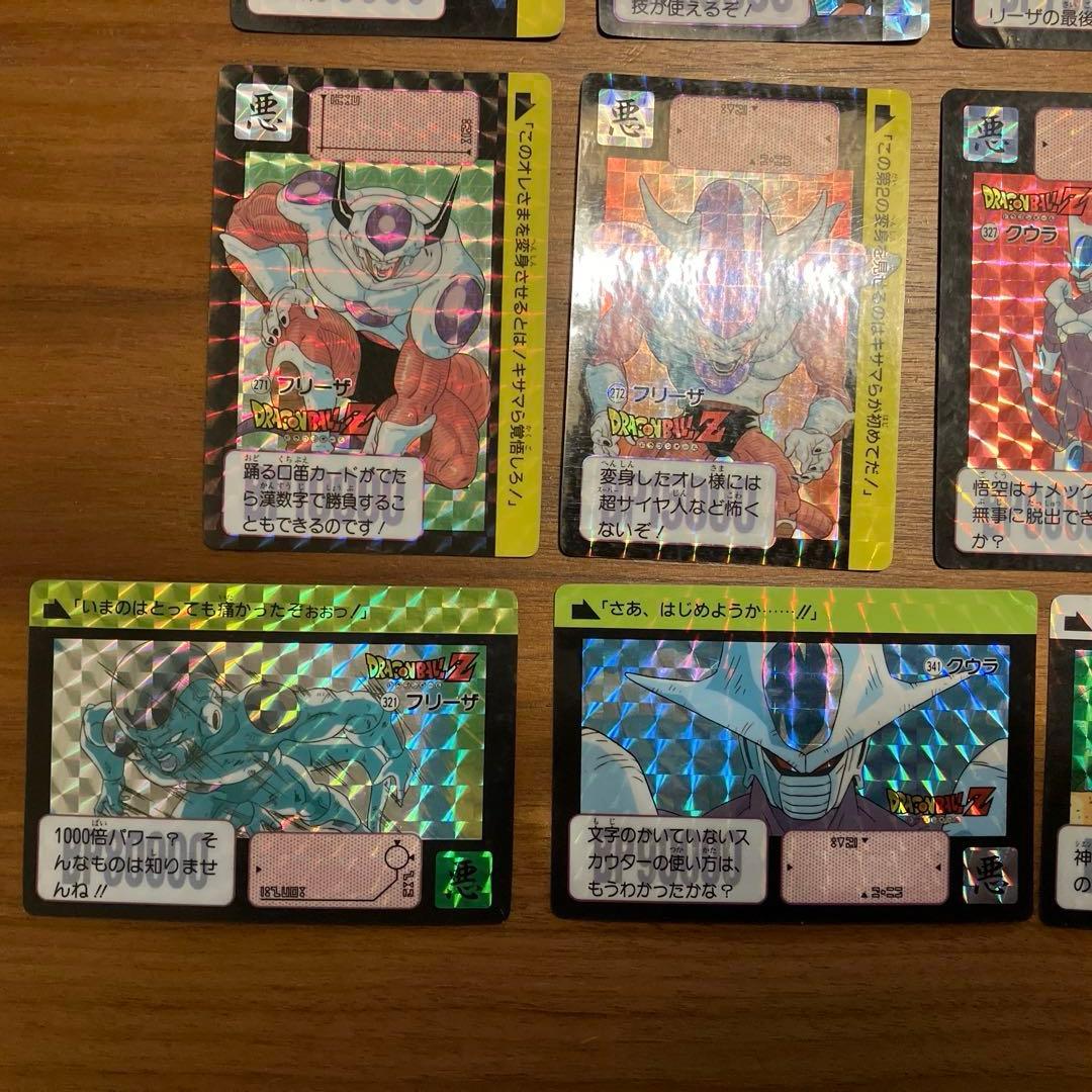 ドラゴンボールカードセット ホロ含む24枚