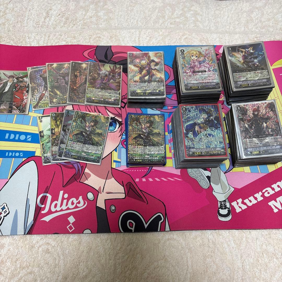 ヴァンガード 引退品