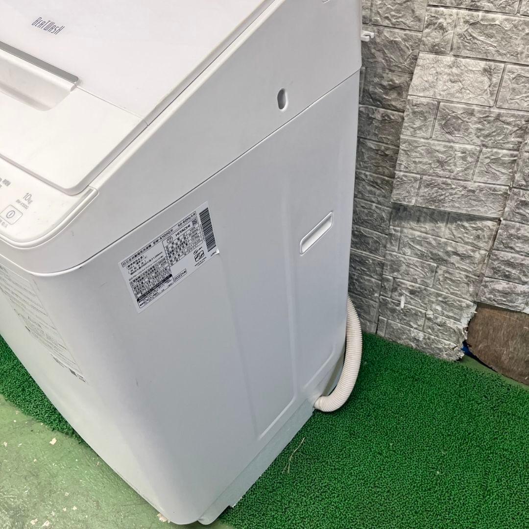 635 日立　ビートウォッシュ　洗濯機　22年製　10キロ　洗剤自動投入　静音