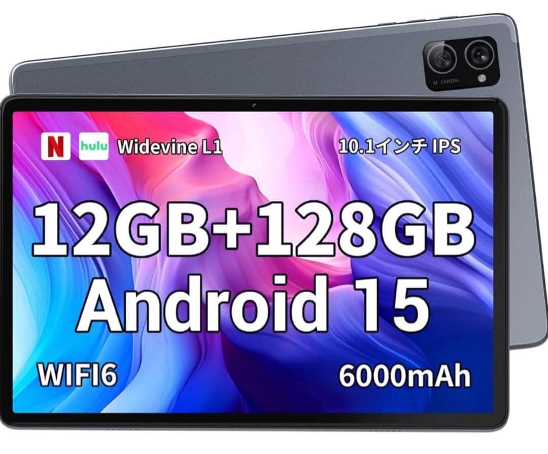 Android15 タブレット 本体 T30A 10インチ wi-fiモデル