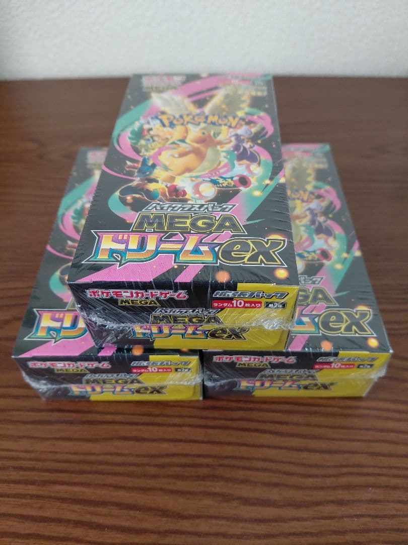 【新品未開封】MEGA ドリームex 3BOX シュリンク付