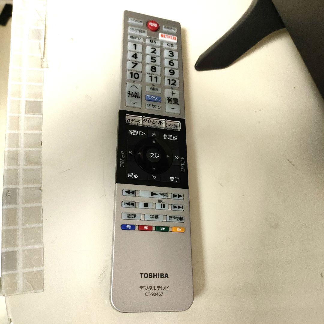 ❶TOSHIBA[2017年製品]49C310X