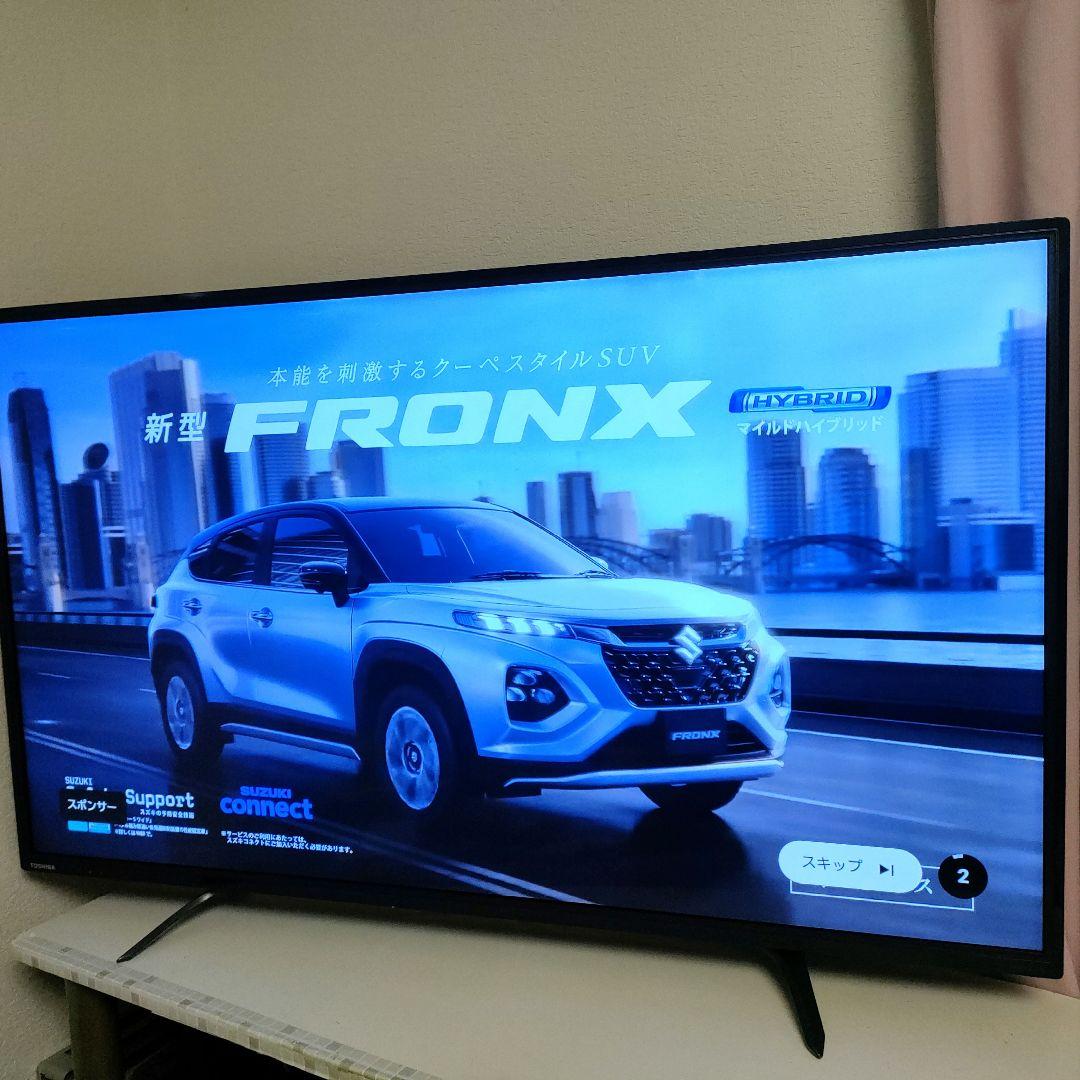 ❶TOSHIBA[2017年製品]49C310X