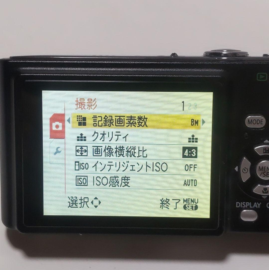 動作確認済み パナソニック LUMIX DMC-FS3 オールドコンデジ