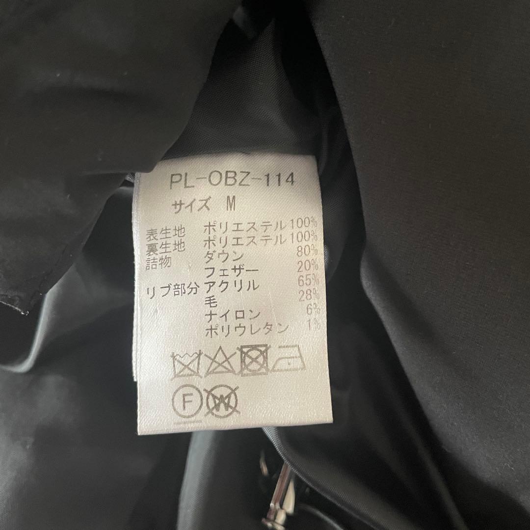 plage 【HAKUU/ハクウ】 別注 DOWN ジャケット