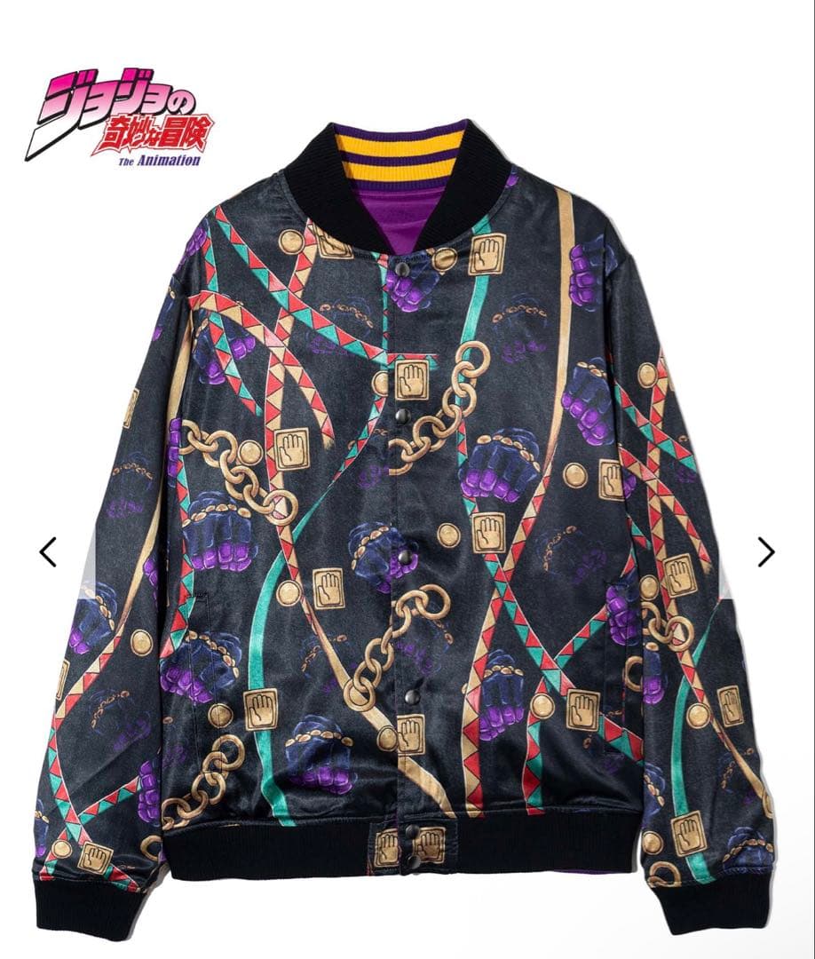 Jotaro Jacket / 承太郎ジャケット【ジョジョの奇妙な冒険】