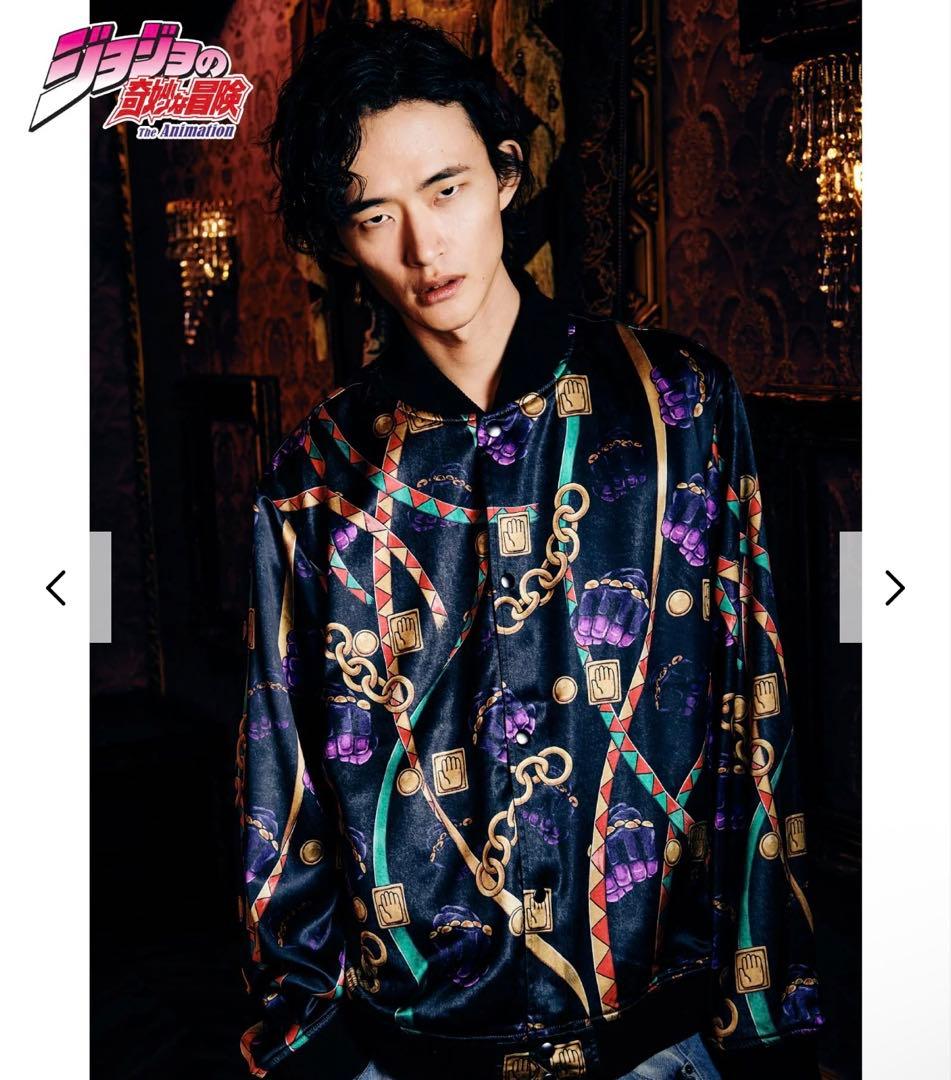 Jotaro Jacket / 承太郎ジャケット【ジョジョの奇妙な冒険】