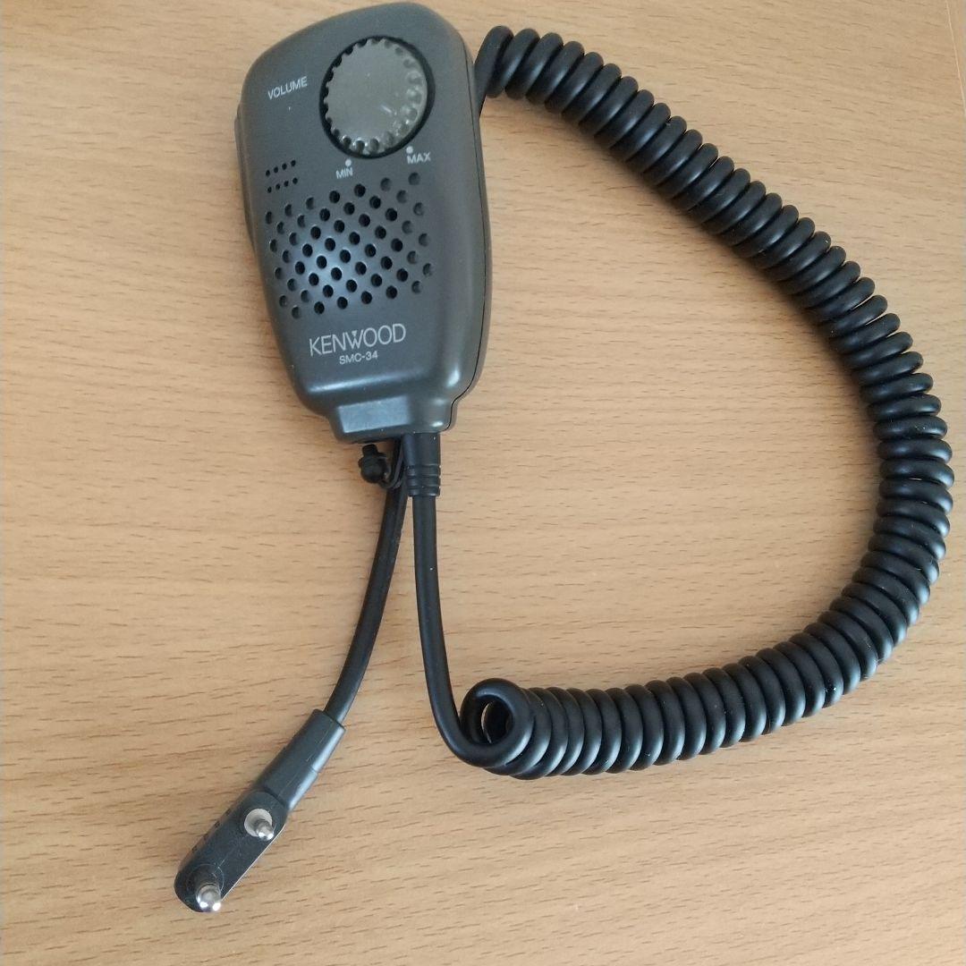 ケンウッド TH 79 デュアルハンディトランシーバー